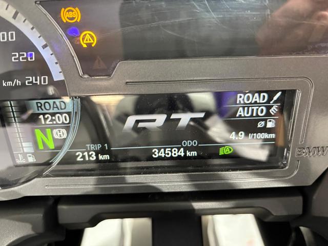 BMW Motorrad R 1250 RT  de ocasión 