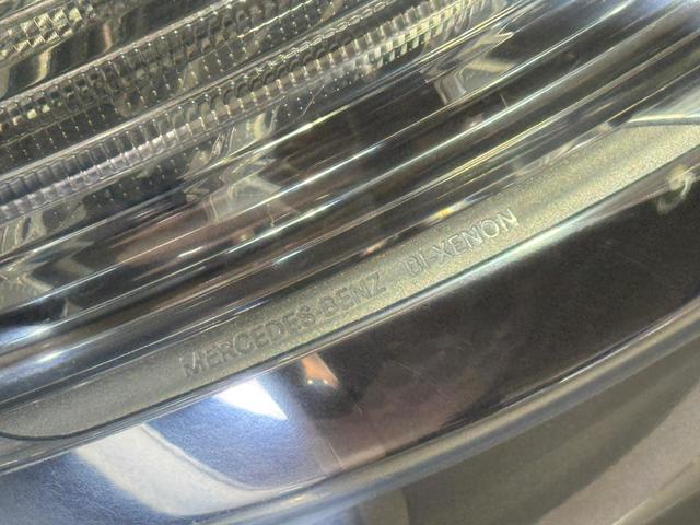 Imagen Mercedes-Benz Clase A