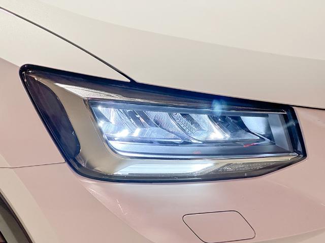 Audi Q2 Advanced 35 TFSI 110 kW (150 CV) S tronic