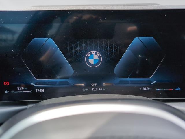 BMW Serie 4 420d Gran Coupe color Azul. Año 2024. 140KW(190CV). Diésel. En concesionario Automotor Premium Velázquez - Málaga de Málaga