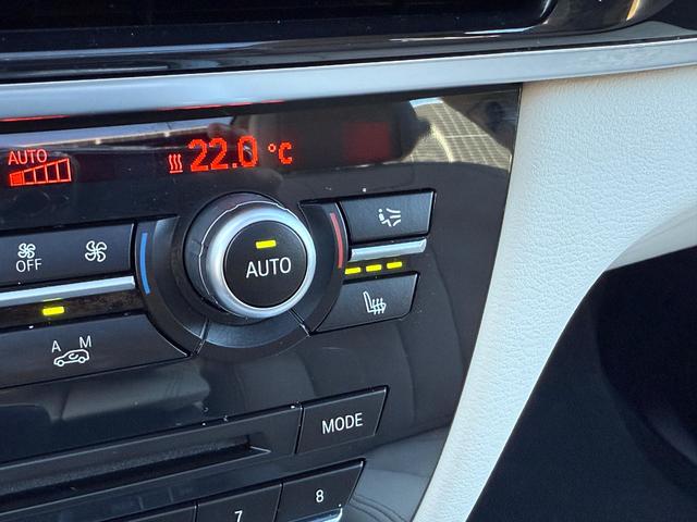 Imagen BMW X5