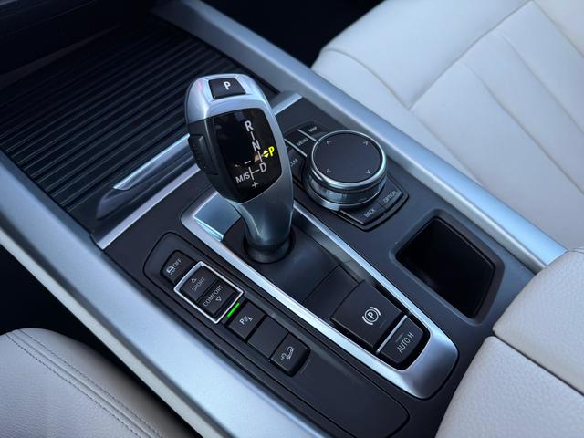 Imagen BMW X5