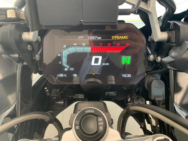 BMW Motorrad R 1250 GS  de ocasión 