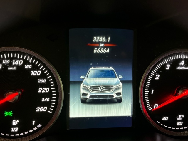 Mercedes-Benz GLC 250 4MATIC 155 kW (211 CV)