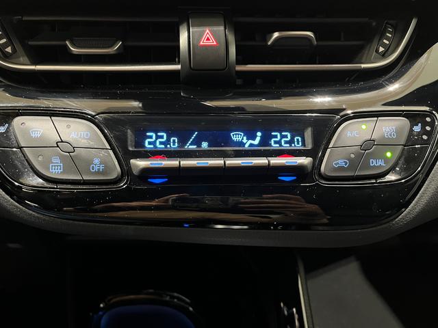 Toyota C-HR 180H Advance 135 kW (184 CV)
