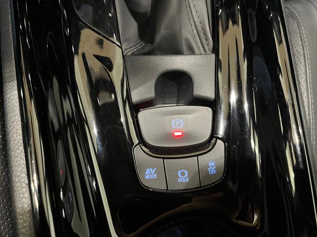 Toyota C-HR 180H Advance 135 kW (184 CV)
