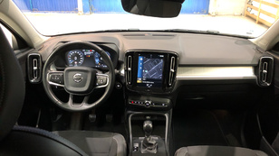 Volvo XC40 T3 Business Plus 120 kW (163 CV) - 24 Volvo XC40 T3 Ocasión 120 KW (163CV) - 24