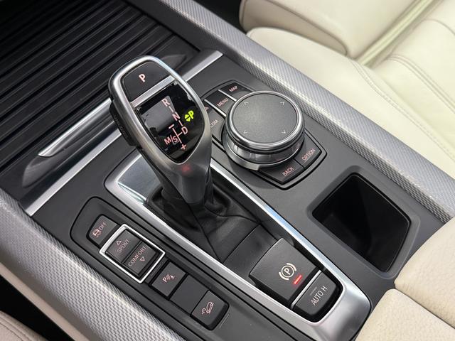 Imagen BMW X5