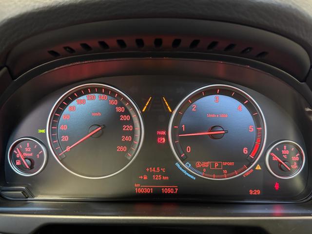 Imagen BMW X5