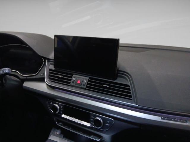 Audi Q5 Advanced 40 TDI quattro-ultra 150 kW (204 CV) S tronic