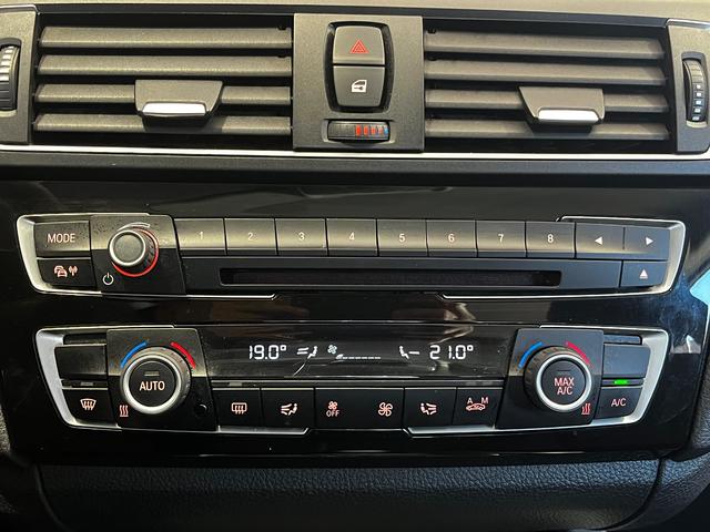 Imagen BMW Serie 2