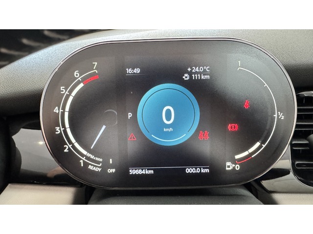 MINI MINI Cabrio Cooper 100 kW (136 CV)