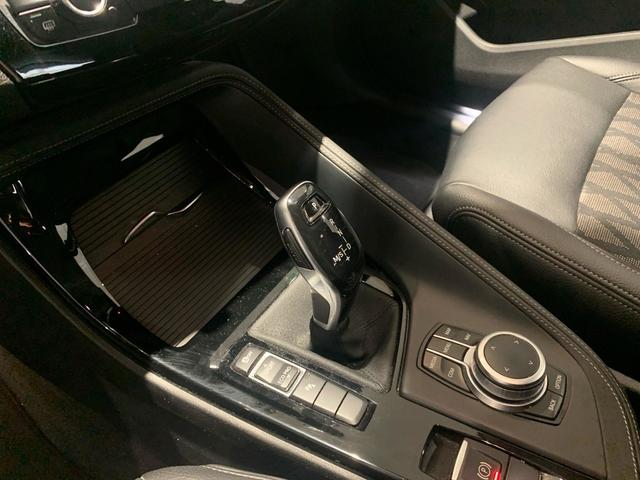 BMW X1 sDrive18d color Gris. Año 2019. 110KW(150CV). Diésel. En concesionario Automotor Premium Viso - Málaga de Málaga