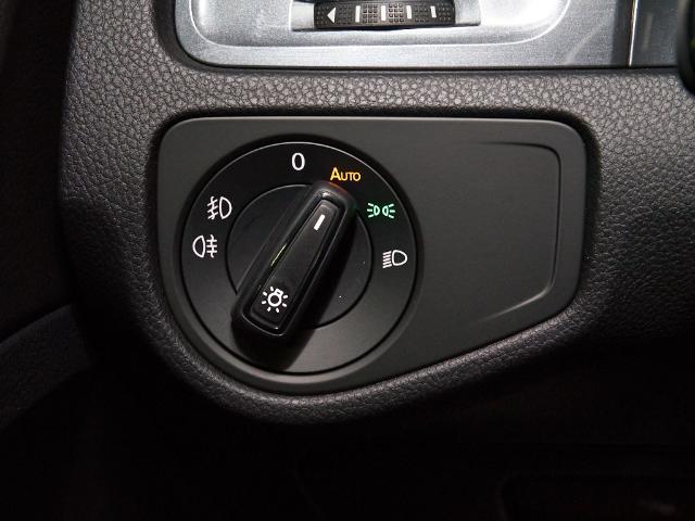 Volkswagen Golf Last Edition 1.6 TDI 85 kW (115 CV)
