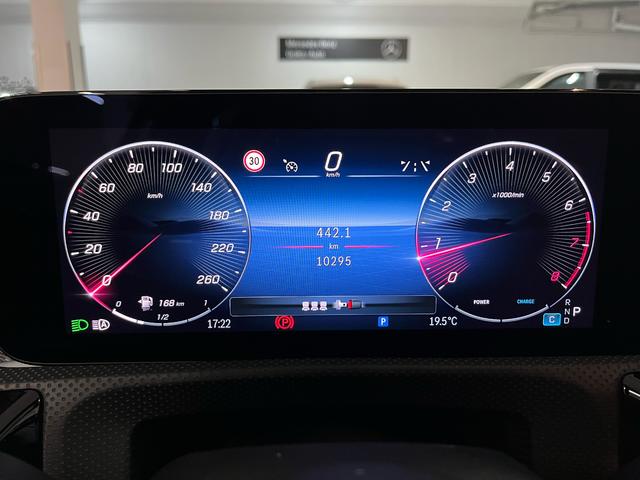 Mercedes-Benz Clase A 180 100 kW (136 CV)