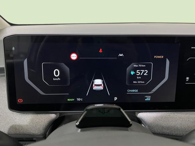 Foto 24 Kia EV3 Earth Long Range 150 kW (204 CV)