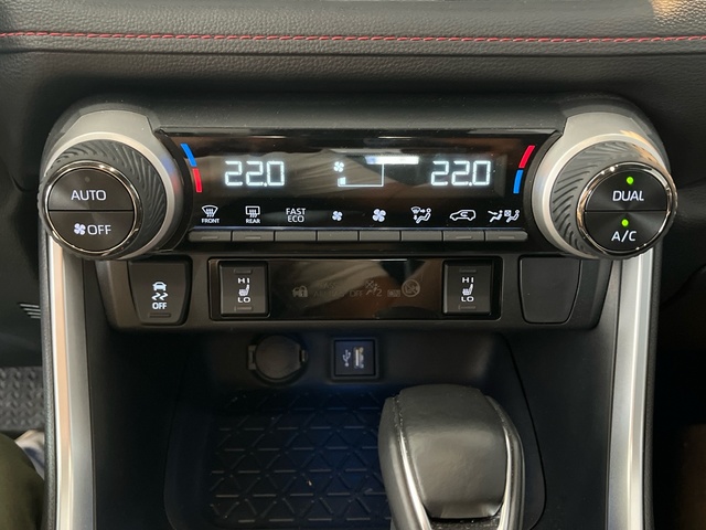 Toyota Rav4 2.5l PLug-In Hybrid 300PH (e-CVT) Advance 225 kW (306 CV)