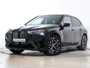 Fotos de BMW iX xDrive40 color Gris. Año 2025. 240KW(326CV). Eléctrico. En concesionario Oliva Motor Tarragona de Tarragona