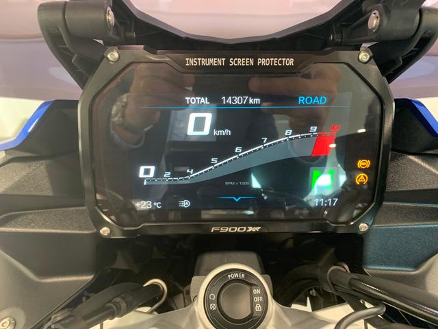BMW Motorrad F 900 XR  de ocasión 