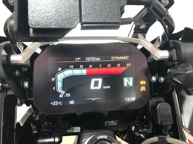 BMW Motorrad R 1250 GS Adventure  de ocasión 