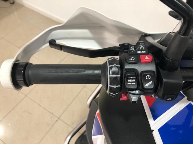 BMW Motorrad R 1250 GS Adventure  de ocasión 