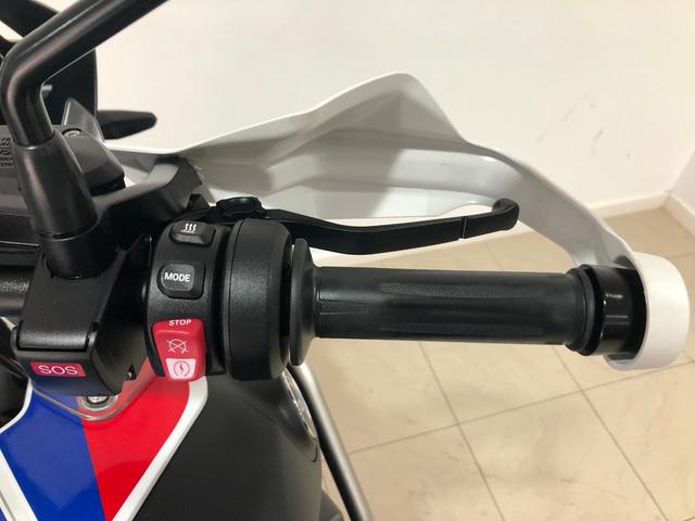 BMW Motorrad R 1250 GS Adventure  de ocasión 