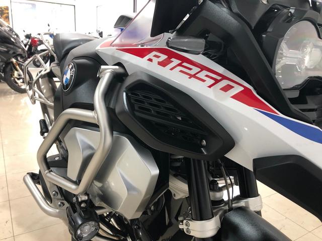 BMW Motorrad R 1250 GS Adventure  de ocasión 