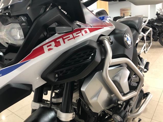 BMW Motorrad R 1250 GS Adventure  de ocasión 