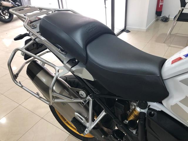 BMW Motorrad R 1250 GS Adventure  de ocasión 