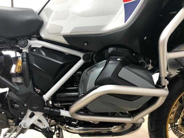 BMW Motorrad R 1250 GS Adventure  de ocasión 