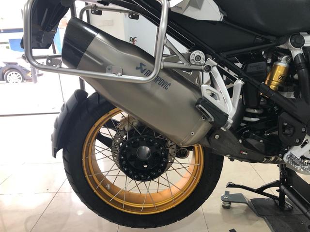 BMW Motorrad R 1250 GS Adventure  de ocasión 