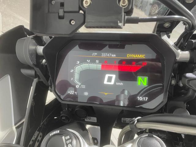 BMW Motorrad R 1250 GS Adventure  de ocasión 