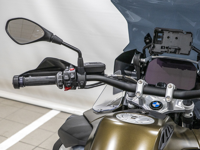 BMW Motorrad R 1250 GS Adventure  de ocasión 