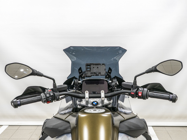 BMW Motorrad R 1250 GS Adventure  de ocasión 