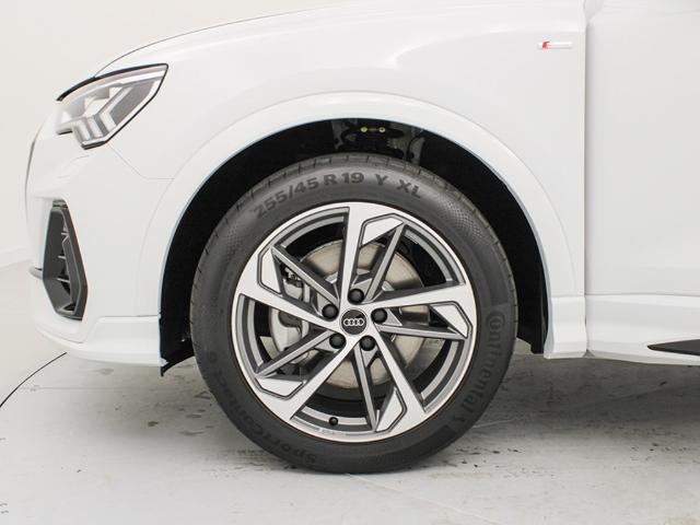 Audi Q3 Genuine edition 40 TDI Quattro 142 kW (193 CV) S tronic