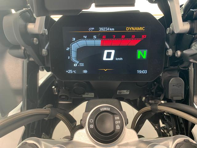 BMW Motorrad R 1250 GS  de ocasión 