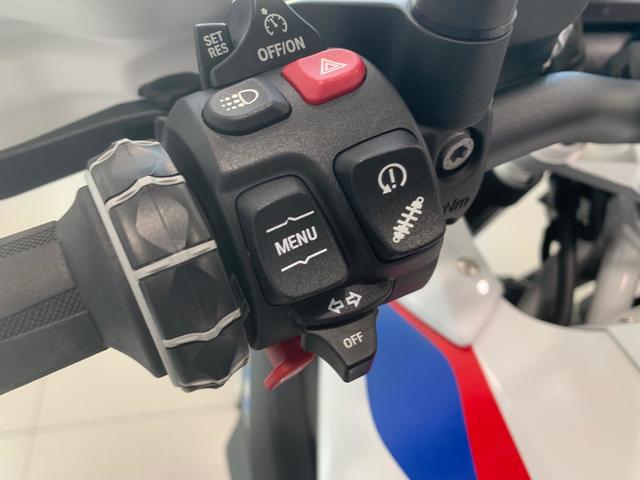 BMW Motorrad R 1250 GS  de ocasión 