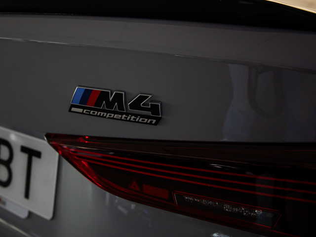 BMW M M4 Coupe color Gris. Año 2025. 390KW(530CV). Gasolina. En concesionario BMW Fuenteolid Valladolid de Valladolid