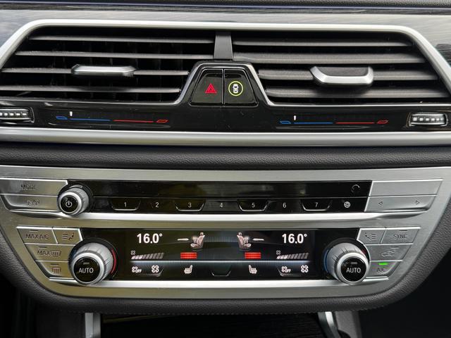 Imagen BMW Serie 7