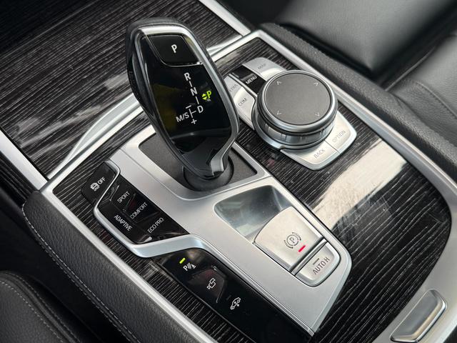 Imagen BMW Serie 7