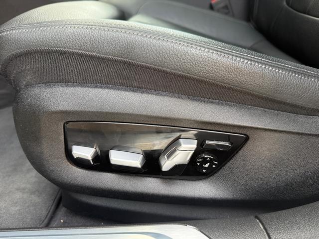 Imagen BMW Serie 7