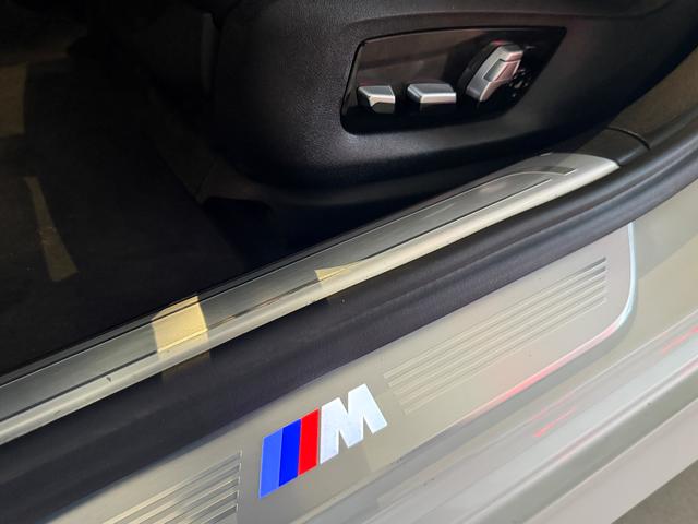 Imagen BMW Serie 7