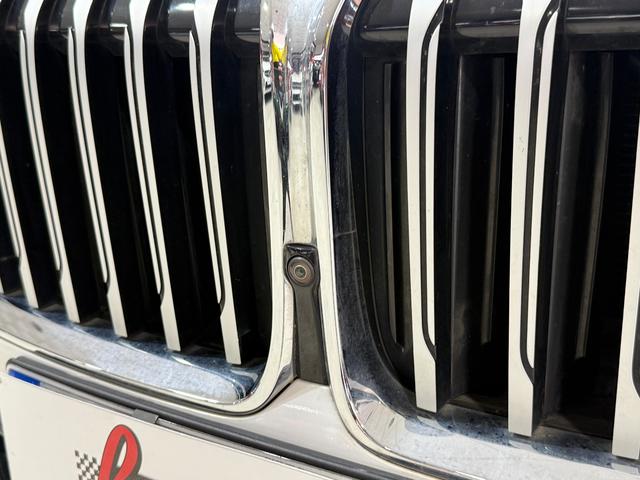 Imagen BMW Serie 7