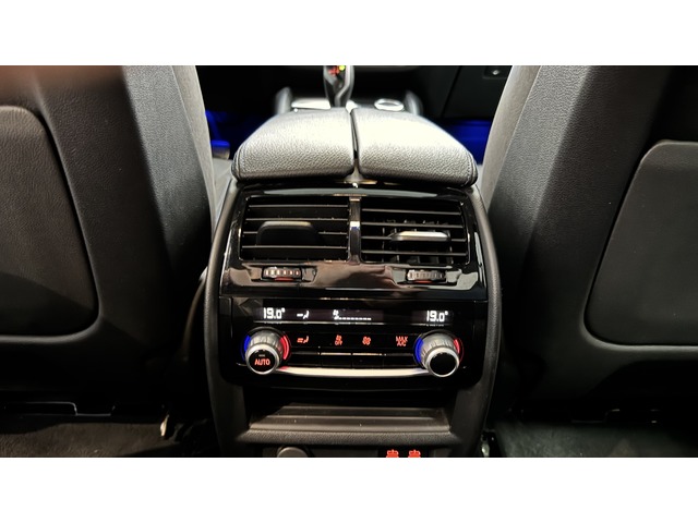 BMW Serie 5 520d 140 kW (190 CV)