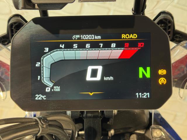 BMW Motorrad R 1300 GS  de ocasión 