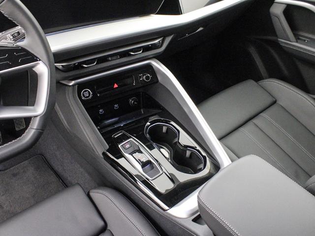 Audi Q5 S Line TDI quattro 150 kW (204 CV) S tronic