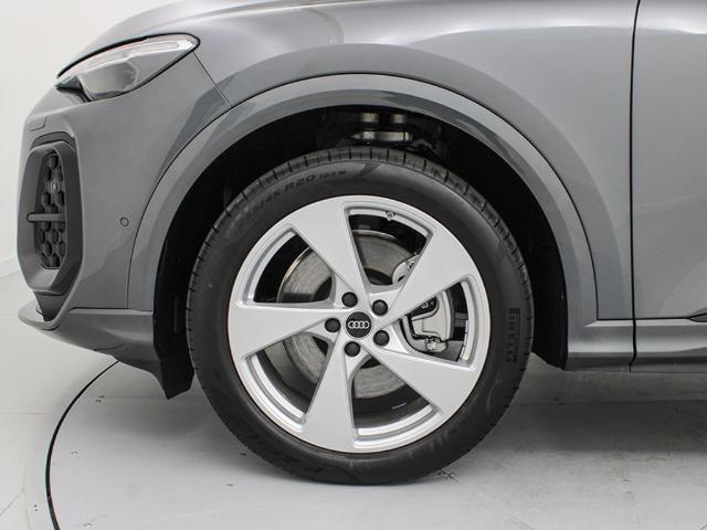 Audi Q5 S Line TDI quattro 150 kW (204 CV) S tronic