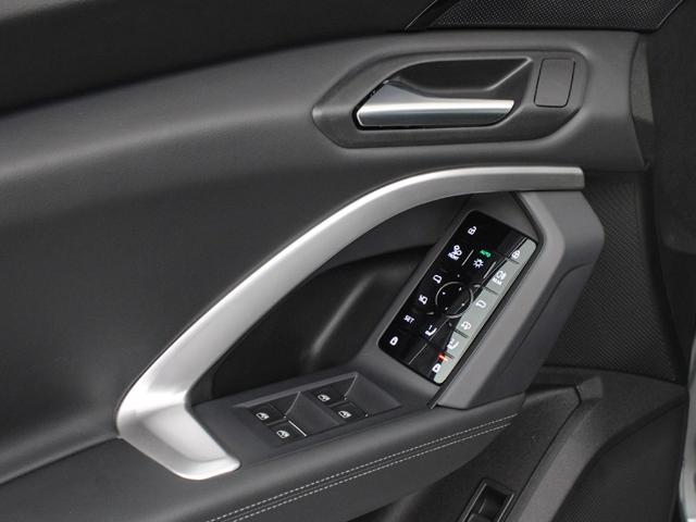 Audi Q5 S Line TDI quattro 150 kW (204 CV) S tronic