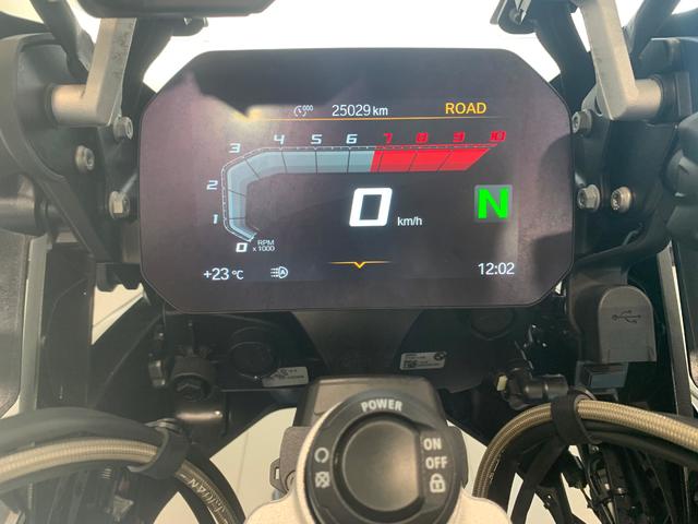 BMW Motorrad R 1250 GS  de ocasión 