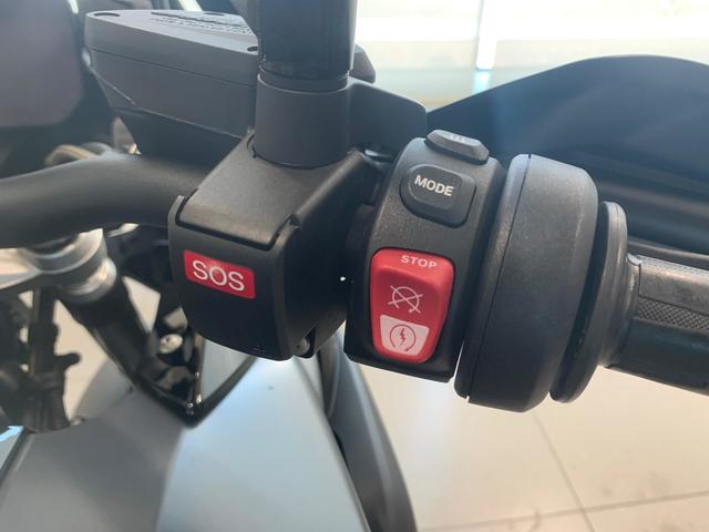 BMW Motorrad R 1250 GS  de ocasión 